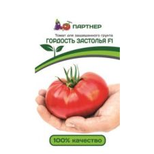 Томат Гордость Застолья F1, 10 шт
