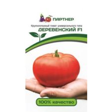 Томат Деревенский F1, 10 шт