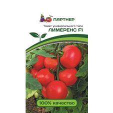 Томат Лимеренс F1, 0,1 гр.