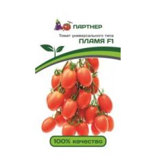 Томат Пламя F1, 0,1 гр.