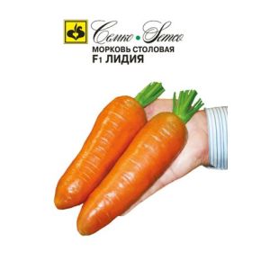 Морковь Лидия F1, 1,5 гр.