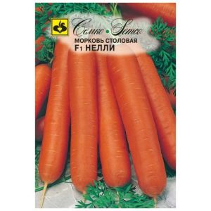 Морковь Нелли F1, 1 гр.