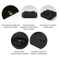 Бак для душа с лейкой 200 л, с подогревом