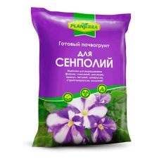 Почвогрунт для сенполий 2.5 л, PlanTerra
