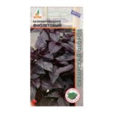 Базилик Фиолетовый, 0.3 гр. Агрос
