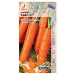 Морковь Абако F1, 400 шт, Агрос