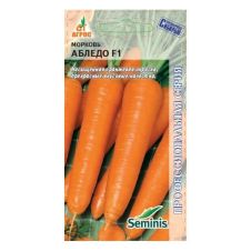 Морковь Абледо F1, 400 шт, Агрос