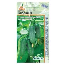 Огурец Клодин F1 Агрос