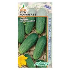 Огурец Моринга F1 Агрос