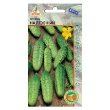 Огурец Надежный Агрос