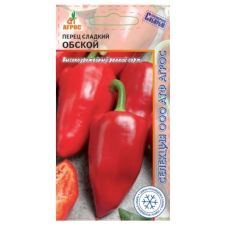 Перец Обской, 0,15 г Агрос