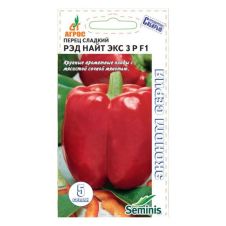 Перец Рэд Найт Экс 3 Р F1 Эконом, 5 шт Агрос