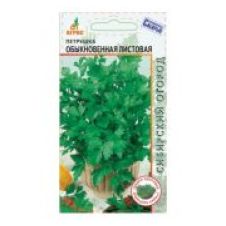 Петрушка Обыкновенная Листовая, 1 гр. Агрос