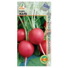 Редис Жара Агрос