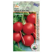 Редис Краса Алтая Агрос