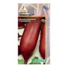 Свекла Командор, 2 г Агрос
