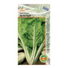 Свекла Мангольд зеленый, 0,5 г Агрос