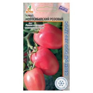 Томат Новосибирский розовый, 0.08 гр. Агрос