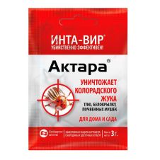 Инсектицид Актара 3 г Инта-Вир