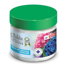 Средство для окраски гортензий 300 гр