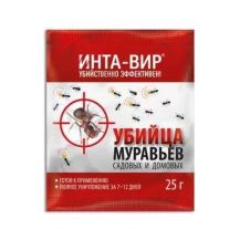 Убийца муравьев 25 г Инта-Вир