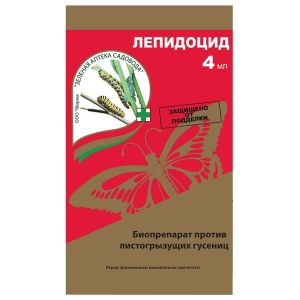 Микробиологическая защита Лепидоцид 4 мл, ЗАС