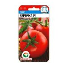 Томат Верочка F1, 15 шт. Сибирский сад