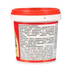 РанНет 150 гр. ЗАС