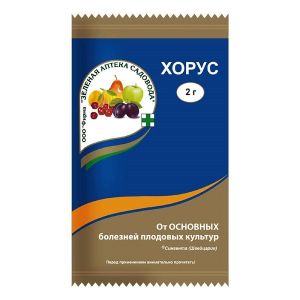 Хорус 2 г ЗАС
