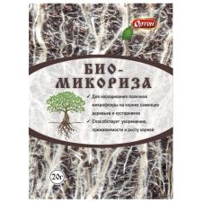 Стимулятор корнеобразования БИОМИКОРИЗА, 20 г Ортон