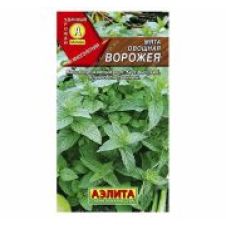 Мята овощная Ворожея 0,1 гр. Аэлита
