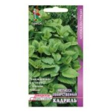 Мелисса лекарственная Кадриль 0,5 гр. Агрофирма ПОИСК