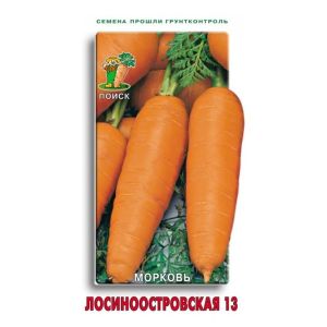 Морковь Лосиноостровсакая 13, 2 г Поиск