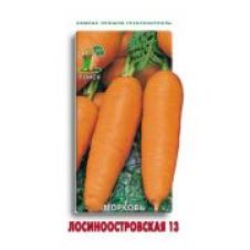 Морковь Лосиноостровсакая 13, 2 г Поиск