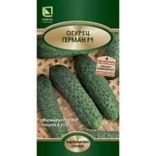 Огурец Герман F1 Поиск
