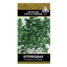 Петрушка Бутербродная 3 гр. Агрофирма ПОИСК