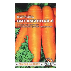 Морковь Витаминная-6 на ленте 8м, Росток-Гель