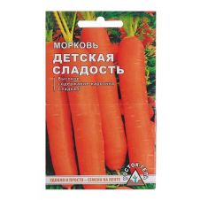 Морковь Детская сладость на ленте 8м, Росток-Гель