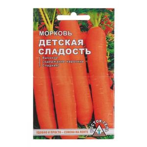 Морковь Детская сладость на ленте 8м, Росток-Гель