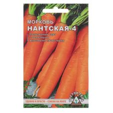 Морковь Нантская 4, 8 м, Росток-Гель