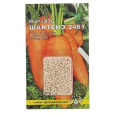 Морковь Шантанэ 2461, 300 шт, Росток-Гель