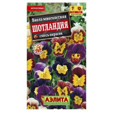Виола многолетняя Шотландия, смесь окрасок 0,1 г Аэлита