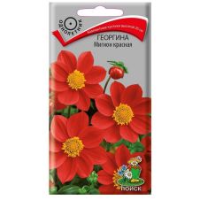 Георгина Мигнон красная 0,2 г Агрофирма ПОИСК