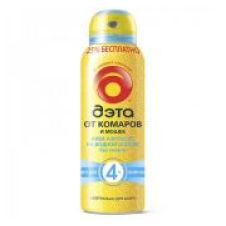 Аэрозоль от комаров и мошек 125мл ДЭТА AQUA