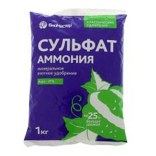 Сульфат аммония 1 кг БиоМастер