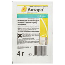 Инсектицид Актара 4 г SYNGENTA