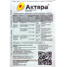 Инсектицид Актара 4 г SYNGENTA