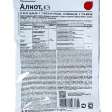 Алиот от комплекса вредителей 10 мл