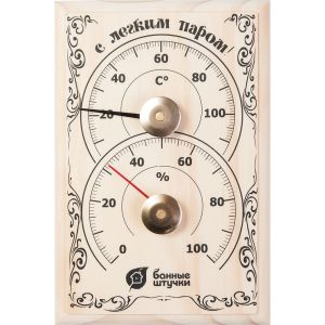 Термометр с гигрометром для бани и сауны Банная станция