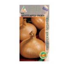 Лук Штудгартенризен 1г. АГРОС